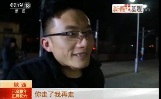 神仙爱情故事火了：相聚1分52秒对话内容让人泪目