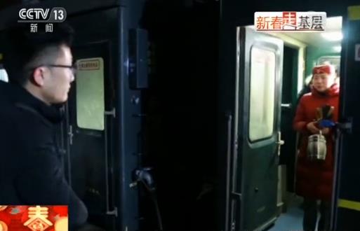 神仙爱情故事火了：相聚1分52秒对话内容让人泪目