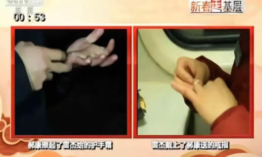 神仙爱情故事火了：相聚1分52秒对话内容让人泪目