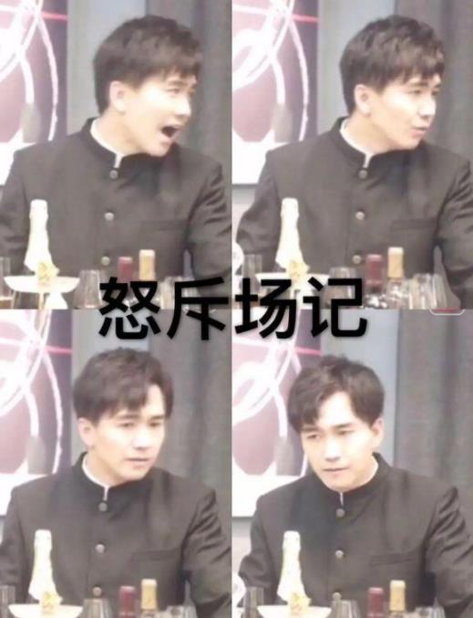 翟天临事件风波详情始末：翟天临竟这么多黑历史