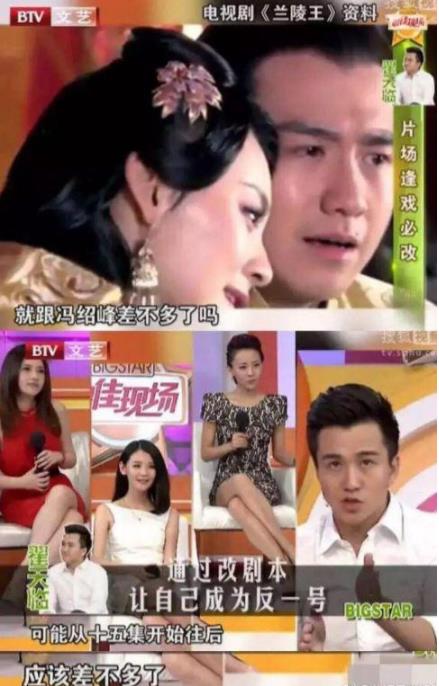 翟天临事件风波详情始末：翟天临竟这么多黑历史