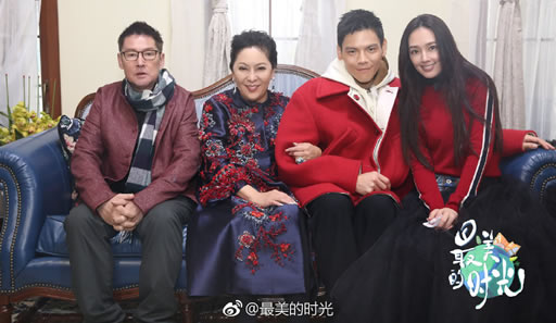 郭碧婷回应恋情说了什么：向佐回应默认2019头一喜事