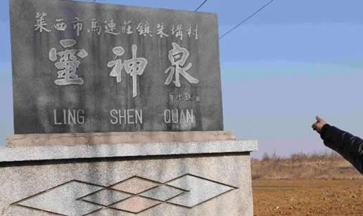 22对双胞胎小巷是怎么回事:真相详情曝光神秘小巷 22对双胞胎小巷是怎么回事:真相详情曝光神秘小巷