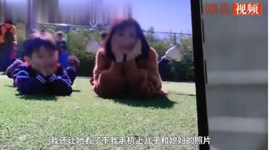 女乘客捧花示爱被拒真相曝光：有图有真相视频过程