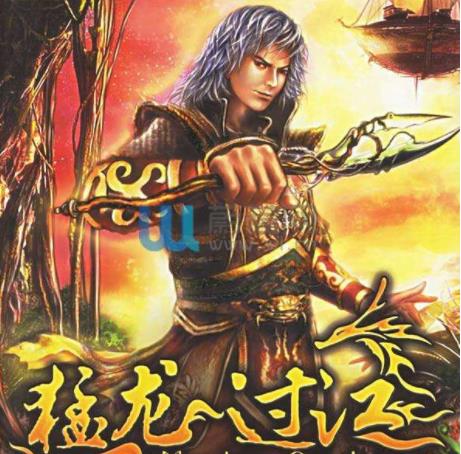 十大巅峰网游小说经典综合10部网游小说熬夜阅读