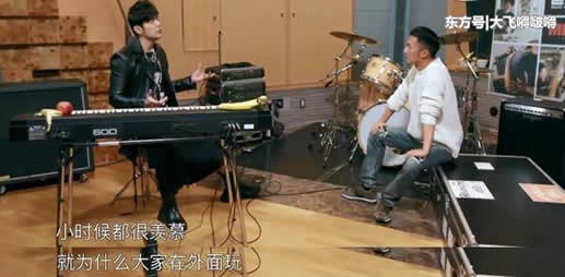 周杰伦练琴辛酸史的背后经历:歌坛天王是这样来的 周杰伦练琴辛酸史的背后经历:歌坛天王是这样来的