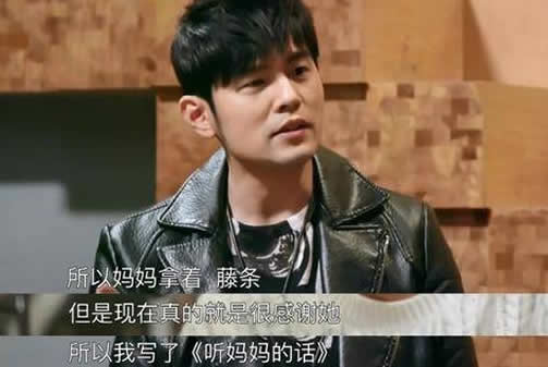 周杰伦练琴辛酸史的背后经历:歌坛天王是这样来的 周杰伦练琴辛酸史的背后经历:歌坛天王是这样来的