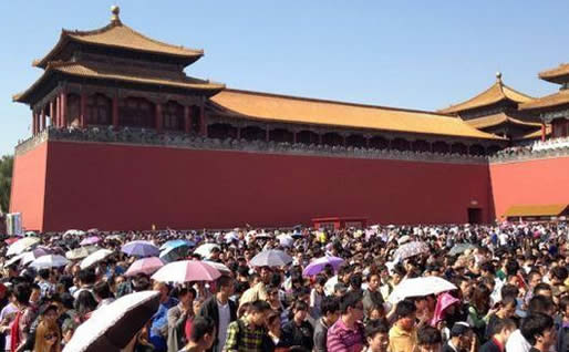 故宫首次晚间开放与公众见面:入宫赏灯走起 故宫首次晚间开放与公众见面:入宫赏灯走起