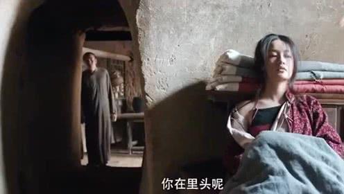 田小娥人物形象分析：白鹿原田小娥角色简介