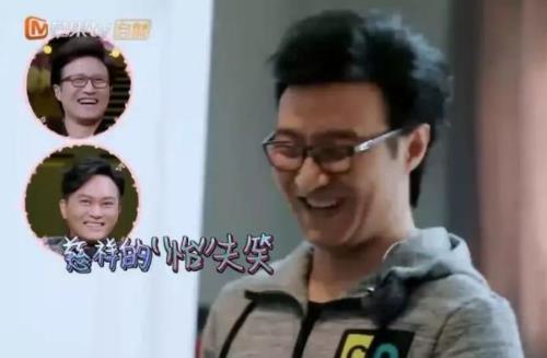 章子怡连体羽绒服试穿画面:章子怡疑惑该怎么上厕所 章子怡连体羽绒服试穿画面:章子怡疑惑该怎么上厕所