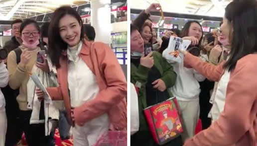 江疏影机场吃辣条什么情况:江疏影机场吃辣条图片 江疏影机场吃辣条什么情况:江疏影机场吃辣条图片