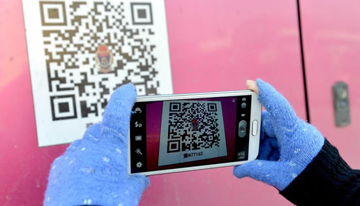 二维码要收使用费背后原因详情:揭二维码的前世今生 二维码要收使用费背后原因详情:揭二维码的前世今生