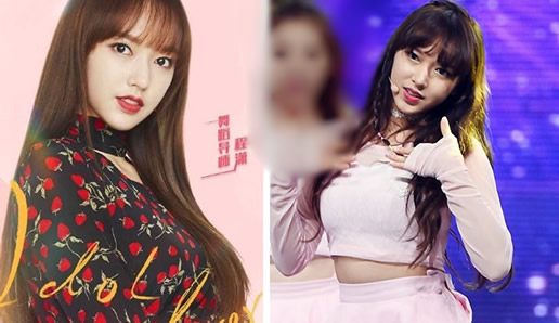 程潇资料简介：清新少女程潇身材怎样及三围是多少