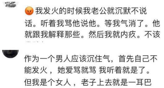 砸高铁玻璃泄愤什么情况：砸高铁玻璃原因真相详细经过