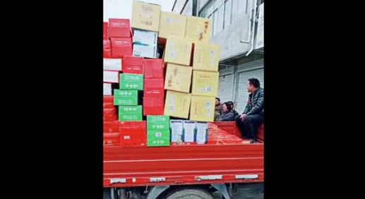 女子出嫁聘礼720件的场面:720件聘礼那么彩礼可想而知 女子出嫁聘礼720件的场面:720件聘礼那么彩礼可想而知