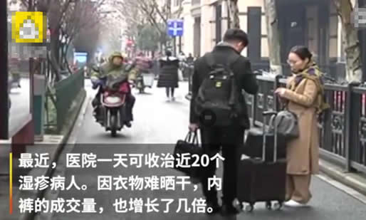 杭州内裤销量翻倍什么情况：真相原因令北方人捧腹