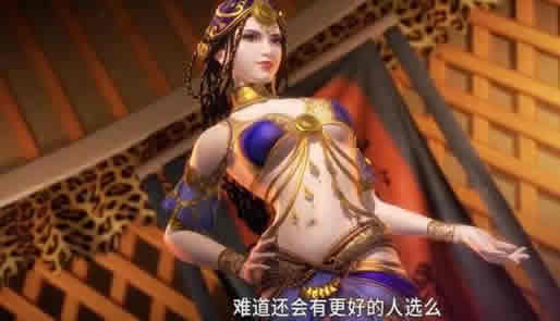 秦时明月十大性感女神和十大美女排行榜(图片及简介) 秦时明月十大性感女神和十大美女排行榜(图片及简介)