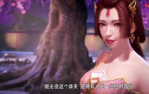 秦时明月十大性感女神和十大美女排行榜(图片及简介) 秦时明月十大性感女神和十大美女排行榜(图片及简介)