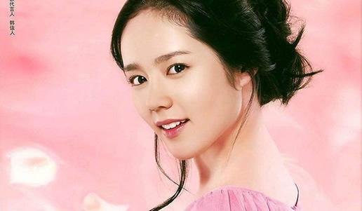 韩佳人资料简介：清纯淑女范的韩佳人情感经历及作品