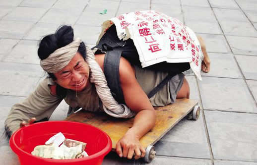 街头乞丐十大骗术 最后一种不能忍（让骗术无所遁形）