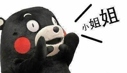 小伙帮充话费被拉黑什么情况:真相这个原因你认同吗 小伙帮充话费被拉黑什么情况:真相这个原因你认同吗