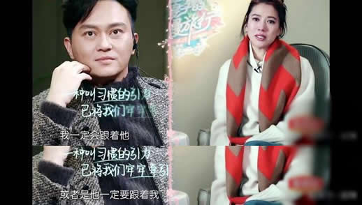 袁咏仪泛泪告白老公具体内容曝光:感情太深了令人泪目 袁咏仪泛泪告白老公具体内容曝光:感情太深了令人泪目