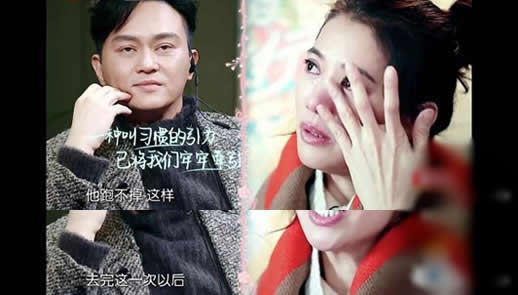 袁咏仪泛泪告白老公具体内容曝光:感情太深了令人泪目 袁咏仪泛泪告白老公具体内容曝光:感情太深了令人泪目