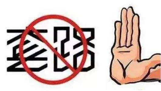 借千元负债5.4万什么情况:详情真相曝光小心这些套路 借千元负债5.4万什么情况:详情真相曝光小心这些套路