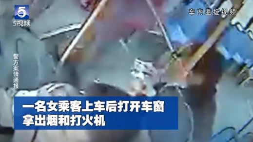 女乘客丝巾勒司机怎么回事：真相视频画面曝光令人气愤