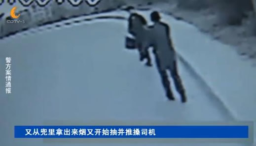 女乘客丝巾勒司机怎么回事：真相视频画面曝光令人气愤