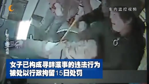 女乘客丝巾勒司机怎么回事：真相视频画面曝光令人气愤