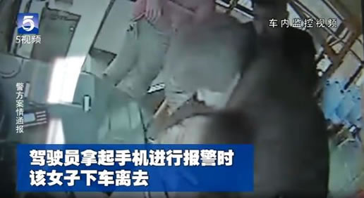 女乘客丝巾勒司机怎么回事：真相视频画面曝光令人气愤