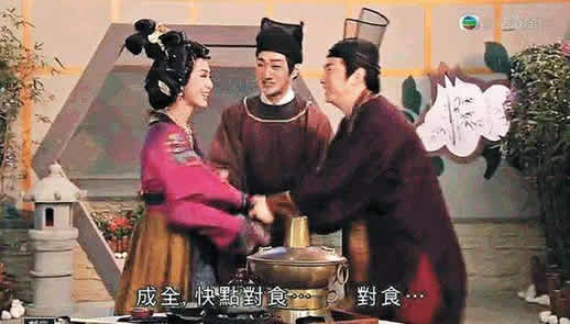 太监和宫女对食该怎么对:关于对食怎么回事你懂吗 太监和宫女对食该怎么对:关于对食怎么回事你懂吗