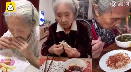 98岁奶奶成网红什么情况:这样的生活态度习惯令人羡慕 98岁奶奶成网红什么情况:这样的生活态度习惯令人羡慕