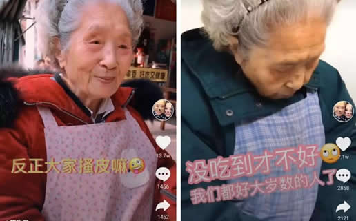 98岁奶奶成网红什么情况:这样的生活态度习惯令人羡慕 98岁奶奶成网红什么情况:这样的生活态度习惯令人羡慕