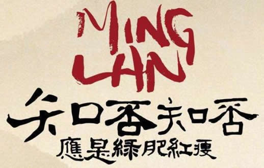 完结小说排行榜前十名言情：经典言情小说女书迷推荐