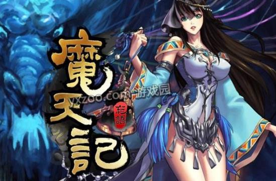 精选修真小说10部排行榜：值得反复阅读次次新体验