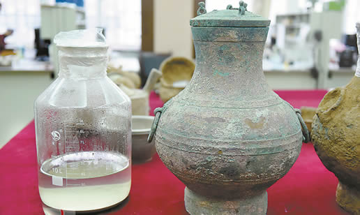 西汉古墓挖出仙药详情真相：3500毫升水溶液仙药