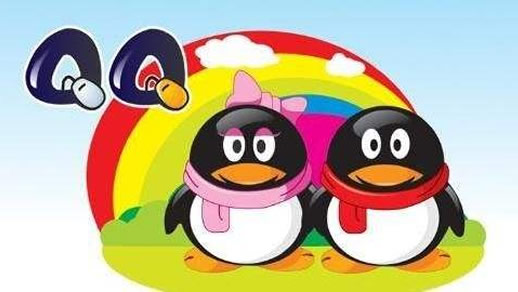 QQ将实现注销功能来了:真相详情注销后一切归零 QQ将实现注销功能来了:真相详情注销后一切归零