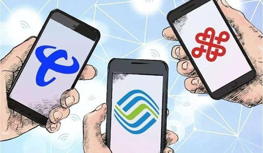 全国携号转网来了什么情况:具体详情携号转网好处有哪些 全国携号转网来了什么情况:具体详情携号转网好处有哪些