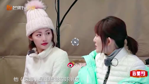 张嘉倪回应买超身份是什么揭晓：买超背景及张嘉倪恋爱经历