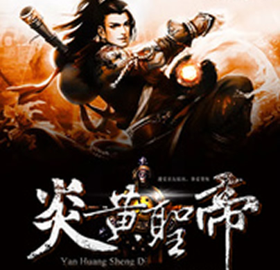 小说排行榜玄幻小说2019:书迷的福利(16部精选) 小说排行榜玄幻小说2019:书迷的福利(16部精选)