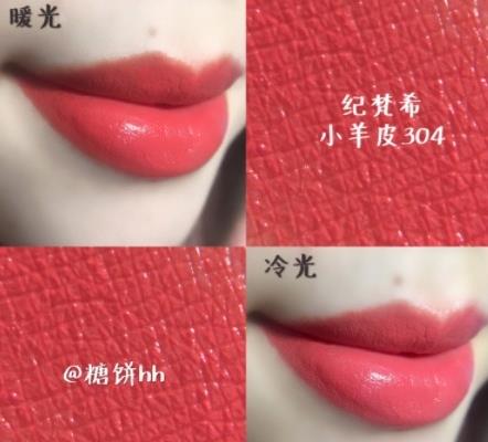 我们相爱吧                    6,娇兰kisskiss黑管口红      热销色