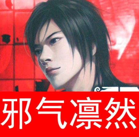 网络50部巅峰小说精品：精彩好看的网络小说巅峰神作