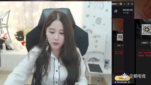 2019十大直播平台排行榜：热门网络直播平台简介起底