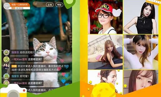 2019十大直播平台排行榜：热门网络直播平台简介起底