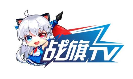 2019十大直播平台排行榜：热门网络直播平台简介起底