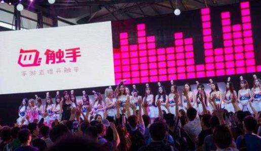 2019十大直播平台排行榜：热门网络直播平台简介起底