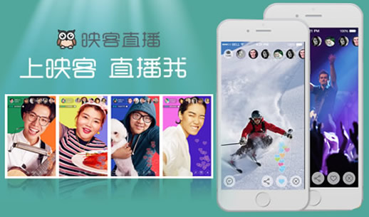 2019十大直播平台排行榜：热门网络直播平台简介起底