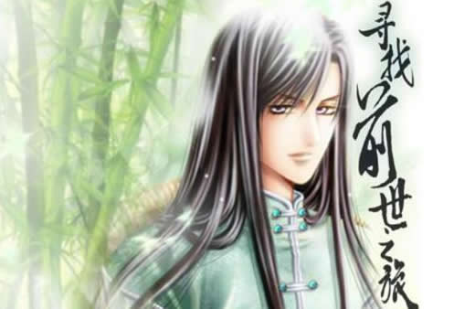 好看穿越小说排行榜：盛极一时的穿越小说（精选）